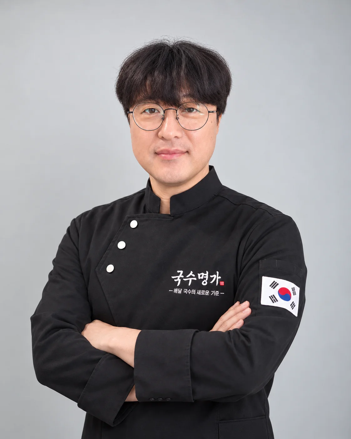 국수명가 대표